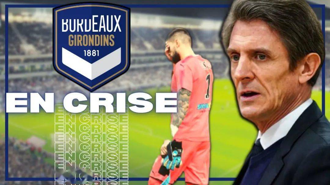 穆帅要求费内巴切签下热刺左边卫