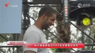 洛杉矶快船vs迈阿密热火