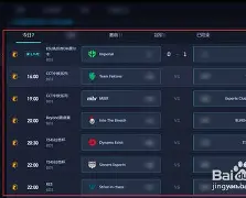 九游网页版登录入口-辽宁男篮静候新大外援