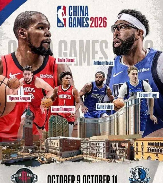 九游娱乐-2025年上海久事男篮最新比赛回放