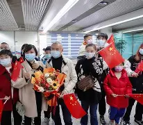 巴西女足vs巴拿马